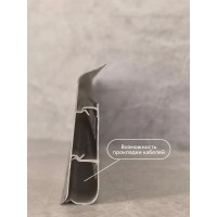 Плинтус Lexida 210 Дуб пепельный